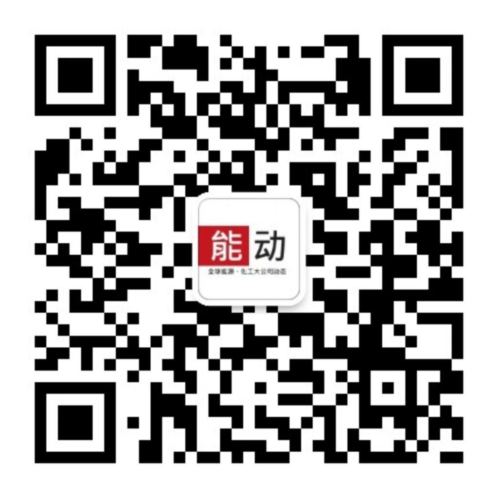 微信公众号
