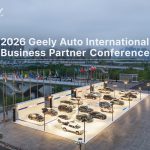 2026吉利汽车国际商业伙伴大会在杭州举行