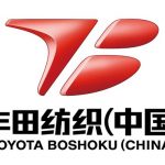 丰田纺织与华勤技术将设立合资公司