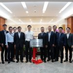 中化国际与上海化工共建复合材料联合实验室