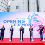 圣戈班石膏建材(长兴)有限公司正式投产