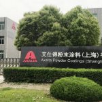 艾仕得独立运营中国粉末涂料业务