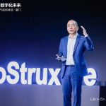 2019施耐德电气创新峰会开幕