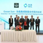 协鑫集成和Ocean Sun达成合作