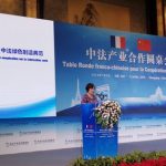 施耐德透明工厂和人才培养项目入选中法工业合作示范项目