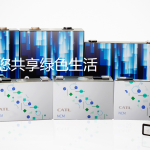 宁德时代、隆基上榜全球聪明公司50强