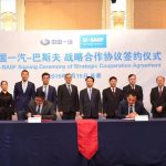 巴斯夫与中国一汽达成合作