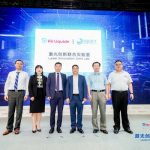 法液空与高能激光成立激光创新联合实验室