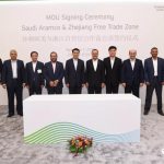 沙特阿美与浙江自贸区签署谅解备忘录