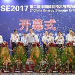 第四届中国储能技术与应用展览会10月10日深圳开幕