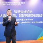 施耐德电气出席2019北京国际风能大会