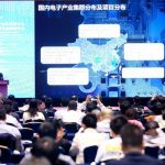 “施”数字化路径 实现电子厂房不间断无忧运营