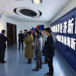 威海打造千亿新能源商用车产业高地 佰仟融资租赁科技助产供销发展