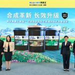 美孚黑霸王发布傲超及长效系列新产品