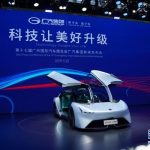 广汽集团在2019广州车展上推出全新电动乘用车ENO.146