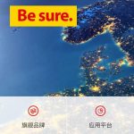 “微”你而来，帝人芳纶微官网正式上线