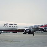 顺丰航空选用泰雷兹和ACSS 航电设备改装旗下机队 提高空运效率