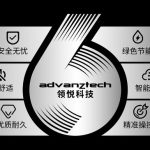 智领未来,佳通轮胎探索出行新科技