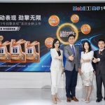 全新旗舰产品美孚1号劲擎表现™系列上市