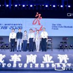 奥动新能源杨烨：产业重塑带来机遇 换电引发价值创新