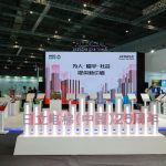 日立电梯亮相2020中国国际电梯展