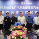 轩致科技再出发，联手广汽蔚来和苏宁布局C2智慧零售