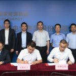 优得运维签约风电大项，与龙源电力正式签署战略合作备忘录