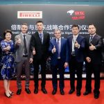 倍耐力与京东达成战略合作，满足消费者“个性化”和“差异化”需求