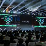 施耐德电气加速数字化与电气化融合 助推西安高质量发展