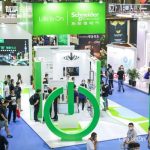 施耐德电气智能家居再升级 多款新品亮相上海智能家居展