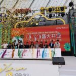 轩致科技运营的首家广汽蔚来C2店落地成都苏宁易购广场