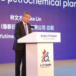 Yutime缘泰石油，AI智能石化工厂，助力数字福建