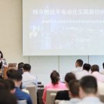 切实可行而任重道远，城市物流车全面电动化助力中国碳中和