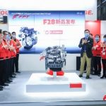 菲亚特动力科技在bauma CHINA中推出适用于非道路的高性能产品