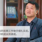 福伊特助力山鹰华中国际包装纸业务