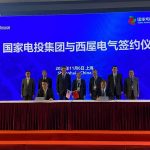 西屋电气与山东核电签署备品备件供应合作协议