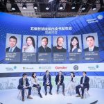 江森自控进博会首发《五维智慧建筑白皮书》