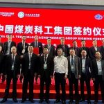 进博会签约天地奔牛 SSAB推动中国智能煤矿建设