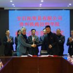 安百拓与贵州铁路技师学院联合为凿岩台车操作手技能认证创立新标准