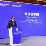上海申克连续三年参加进博会签约仪式 投资中国服务中国