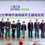 英力士苯领在中国宁波举行60万吨 ABS新厂开工奠基仪式