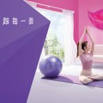 叶氏化工集团有限公司宣布2020年全年业绩