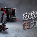 伍尔特充电式电动工具系列全新上线