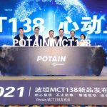 波坦发布全新MCT138平头塔式起重机
