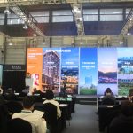 海格电气出席2021智能建筑与智慧酒店应用高峰论坛