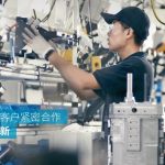 Atlas Copco发布2021年第一季度财报：订单创纪录，收入和利润增长