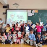 日立电梯在全国9个城市开展“安全乘梯阅分享”活动
