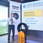 Gislaved熊牌轮胎正式进入中国市场