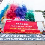 中联重科塔机智能工厂全线投产