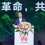 华为重磅发布全场景智能光储解决方案